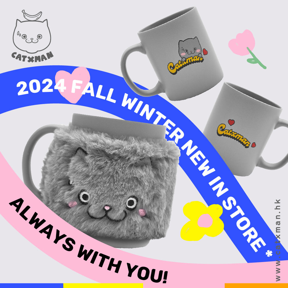 CATXMAN MUG WITH PLUSH WRAP